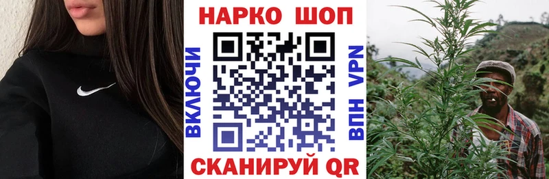 Магазин наркотиков Среднеуральск Амфетамин Меф ГАШИШ Марихуана