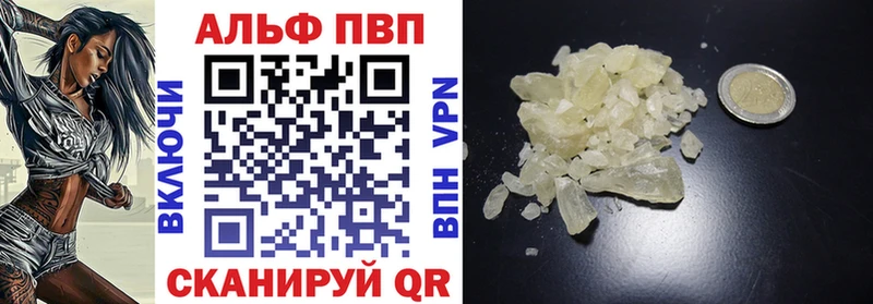 shop какой сайт  Среднеуральск  кракен ССЫЛКА  A PVP СК КРИС  где найти  