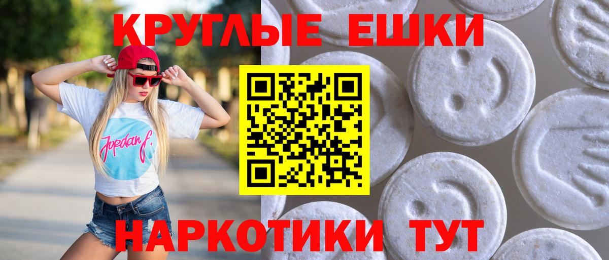 Экстази louis Vuitton  Ecstasy louis Vuitton  Среднеуральск  Вход с VPN 