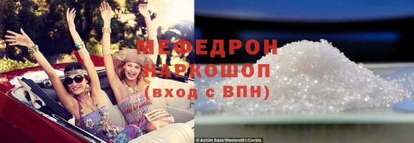 крисы Коряжма