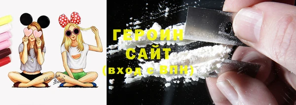 крисы Коряжма
