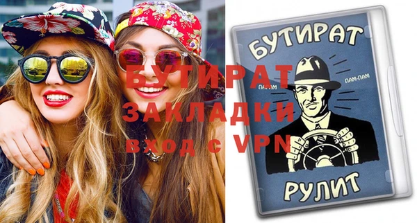 крисы Коряжма