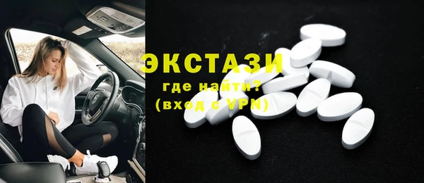 прущие грибы Корсаков