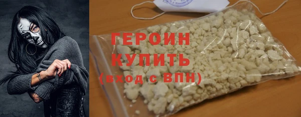 крисы Коряжма