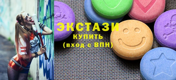 прущие грибы Корсаков