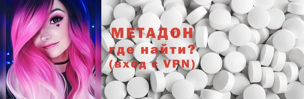 крисы Коряжма