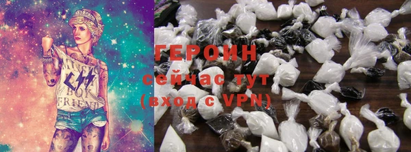 стаф Костерёво