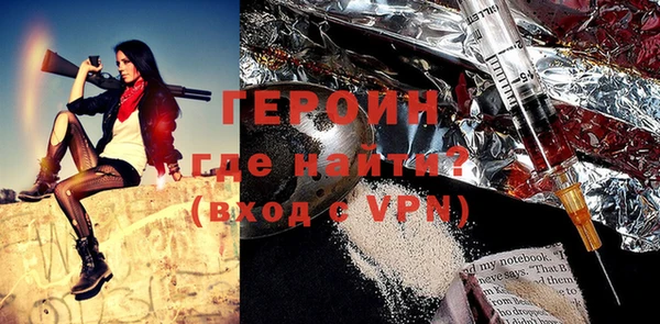 стаф Костерёво