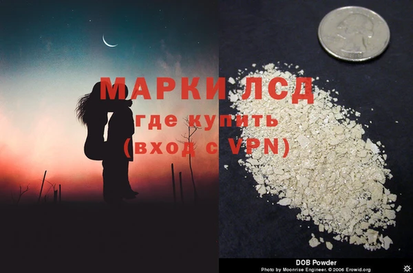 стаф Костерёво