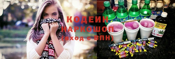 стаф Костерёво