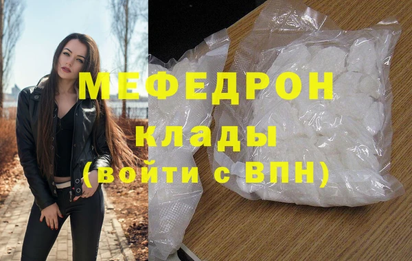 прущие грибы Корсаков