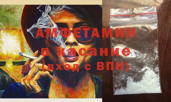 стаф Костерёво