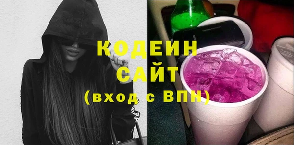 стаф Костерёво