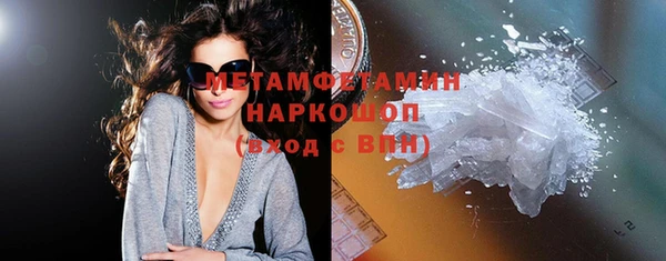 стаф Костерёво