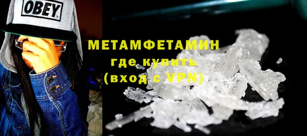 крисы Коряжма