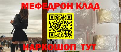 стафф Пугачёв