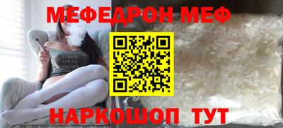соль ск Пушкино