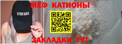 стафф Пугачёв