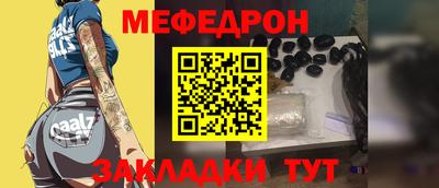 соль курить ск Пыть-Ях