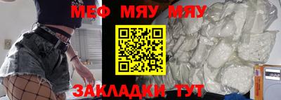 соль ск Пушкино