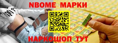 стафф Пугачёв
