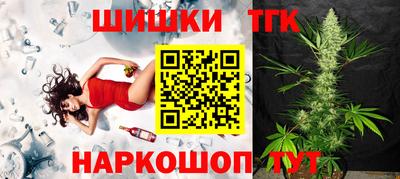стафф Пугачёв