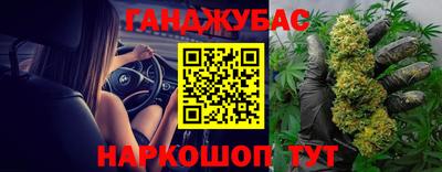 соль курить ск Пыть-Ях