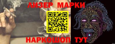 стафф Пугачёв