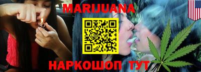 стафф Пугачёв