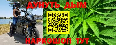 соль курить ск Пыть-Ях