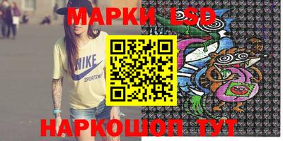 соль курить ск Пыть-Ях