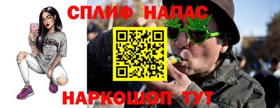 стафф Пугачёв