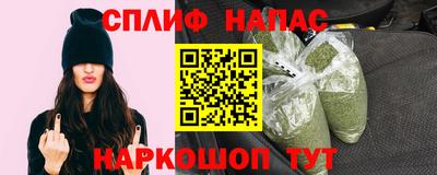 стафф Пугачёв