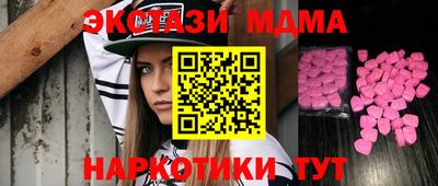 гидропоника Тверь