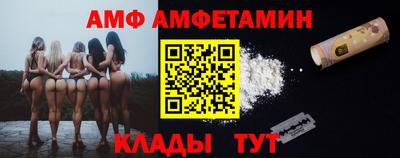 соль курить ск Пыть-Ях