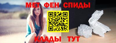 соль курить ск Пыть-Ях