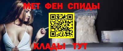 стафф Пугачёв