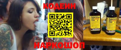 стафф Пугачёв
