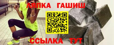 соль курить ск Пыть-Ях