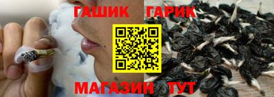 стафф Пугачёв