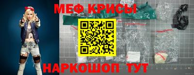 соль ск Пушкино