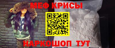 соль курить ск Пыть-Ях