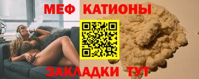 соль курить ск Пыть-Ях