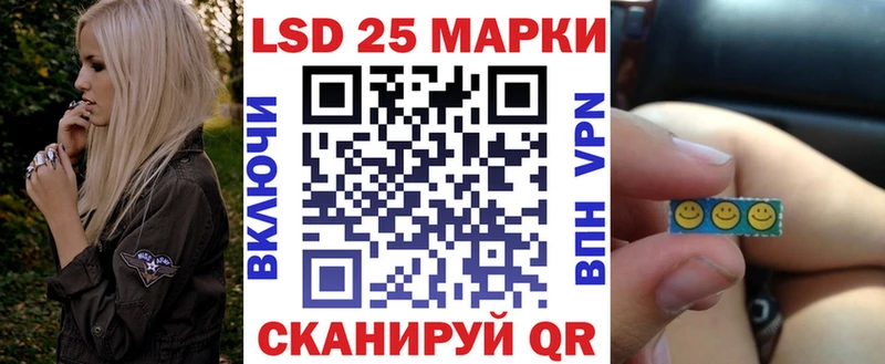 как найти закладки  Среднеуральск  Наркотические марки 1,8мг 