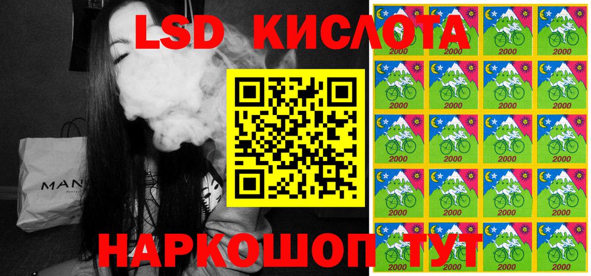 Наркотические марки 1,5мг  Вход с VPN  Марки NBOMe  Среднеуральск 