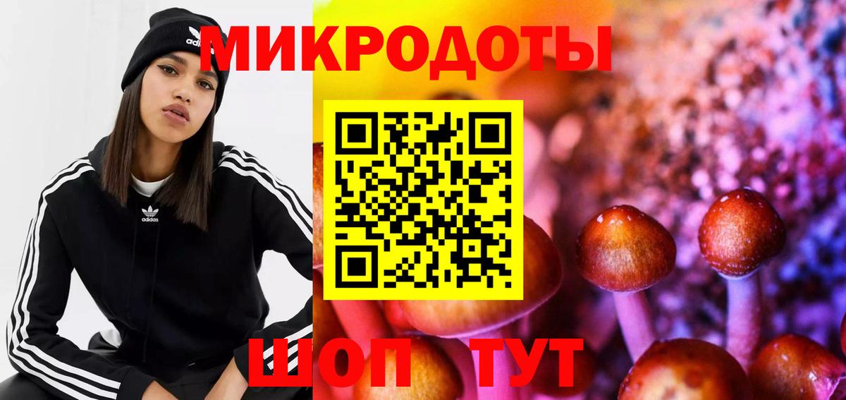 Меф кристаллы  НБОМе  Метамфетамин  Cocaine  ГАШИШ  Вход с VPN  МАРИХУАНА  Среднеуральск  Экстази 